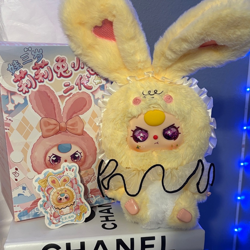 Lilirabbit Baby Three Plush Figurine - yellow confirmed NWT special EYE - RARE